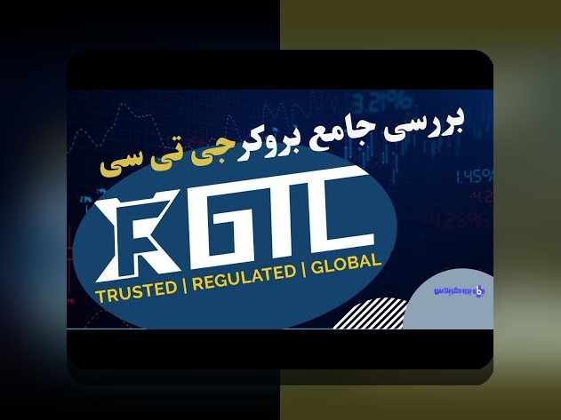 برداشت ریالی از وان ایکس بت: چگونه پول خود را به راحتی و با امنیت برداشت کنیم؟